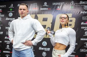 Регистрация, взвешивание